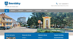 Desktop Screenshot of obec-smrdaky.sk